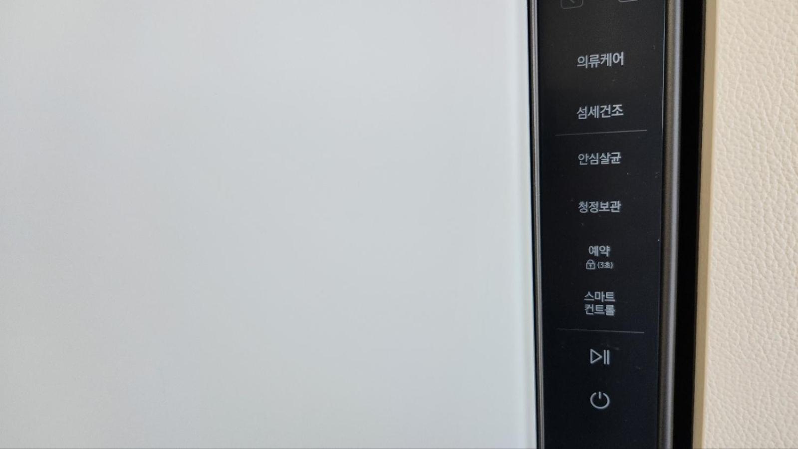 For You House 大邱 エクステリア 写真