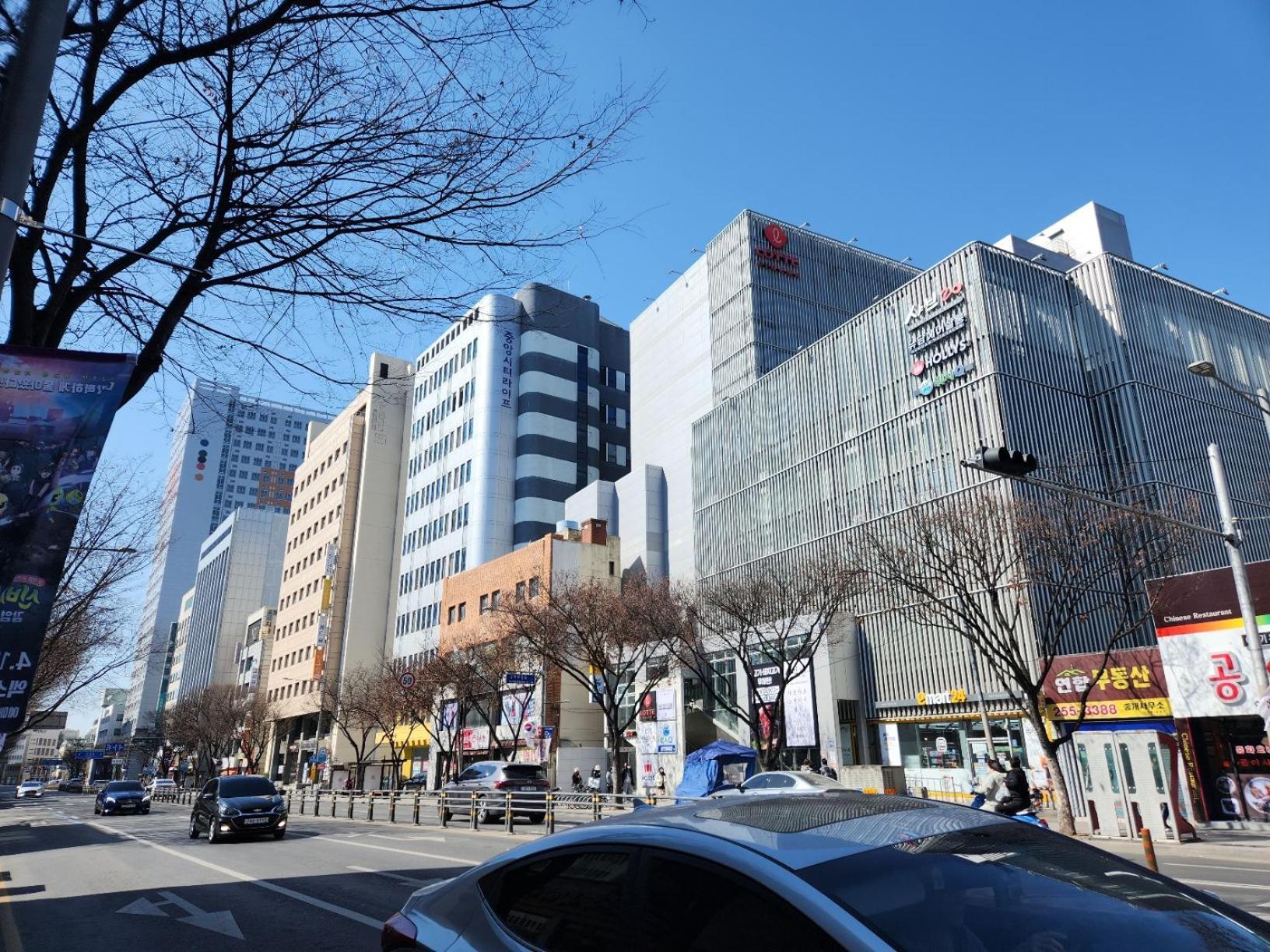 For You House 大邱 エクステリア 写真